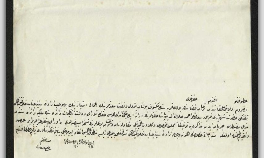 Erzurum'un 128 yıllık petrol dosyası: II. Abdülhamid'in baş istihbaratçısı Ahmed Celaleddin Paşa'nın rolü