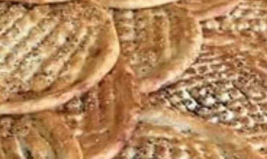 Çermik'te kandil gecelerini bir asırdır ayakta tutan yağlı ekmek geleneği