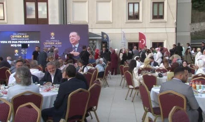 Vefa ve dua ile 25 yılın anılması: AK Parti teşkilatları mevlid programında buluştu