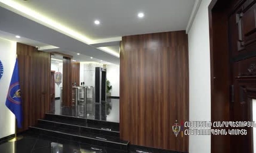 Ermenistan'da Koçaryan ailesine yönelik yolsuzluk soruşturmasında altı kişi gözaltında