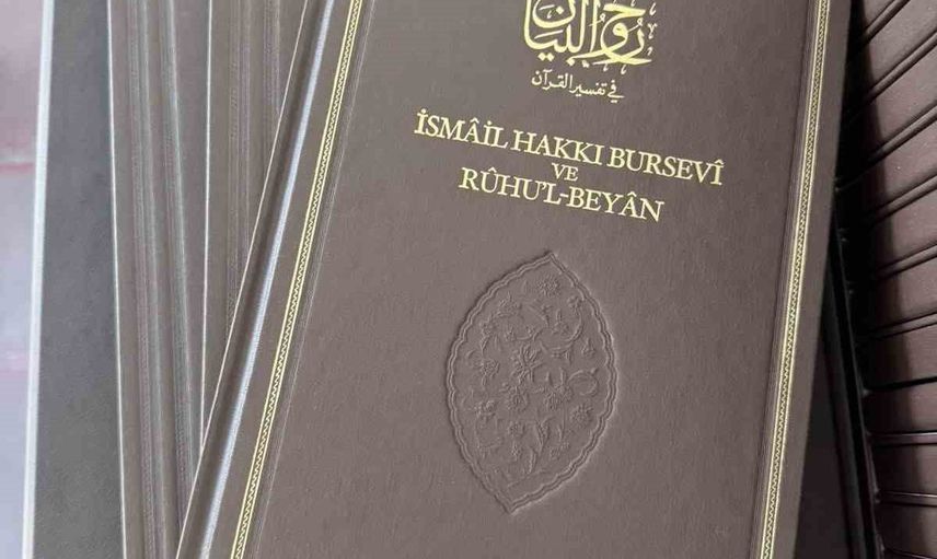 Kayıttan kütüphaneye: Bursevi'nin 16 defterlik tefsiri aslına uygun tıpkıbasımla geri döndü