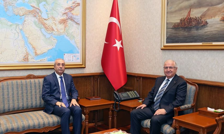 Bakanlıkta adaylık gündemi: Güler ile Eker bir araya geldi