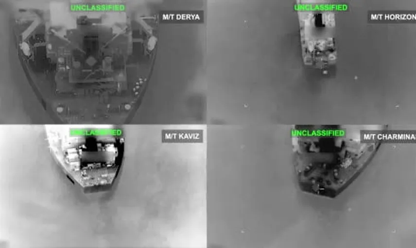 ABD merkez komutanlığı: Umman Körfezi'nde İran'a ait beş ham petrol tankeri imha edildi