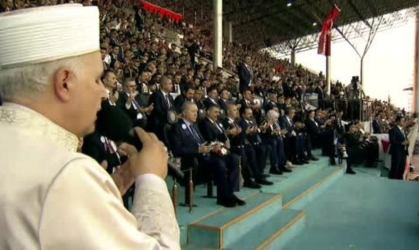 Yeni nesil güvenlik kadroları: akademide mezuniyet ve 'terörsüz Türkiye' vurgusu