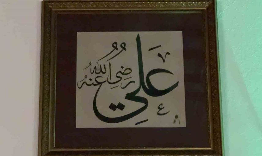 Üftâde makamı el yazısı levhalarla tarihi dokusuna kavuştu