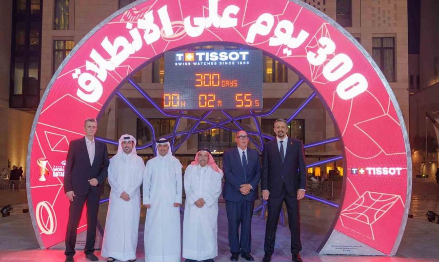 Doha'da 300 güne işaret: Hidayet Türkoğlu genç sporcuya sembolik topu verdi