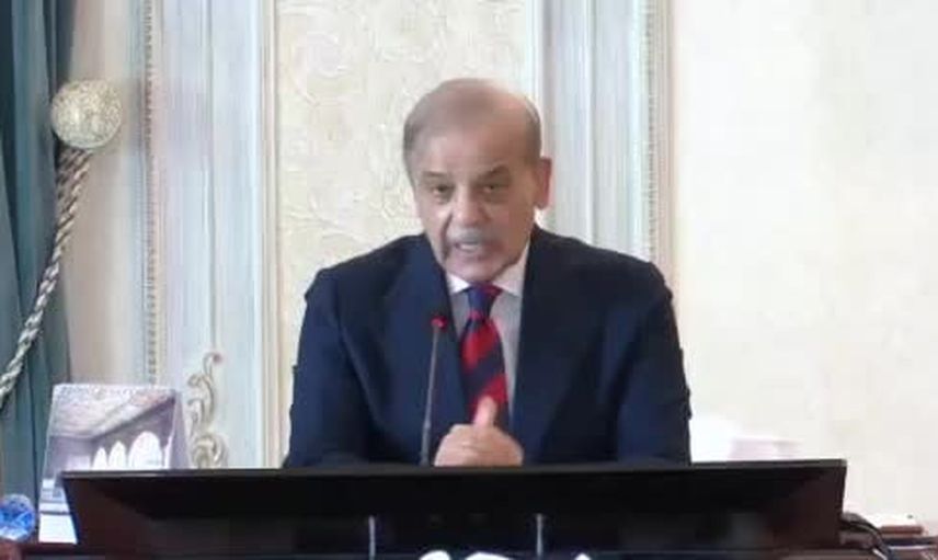 Mekke ortak savunma anlaşması savunma amaçlı, Şahbaz Şerif barış vurgusu yaptı
