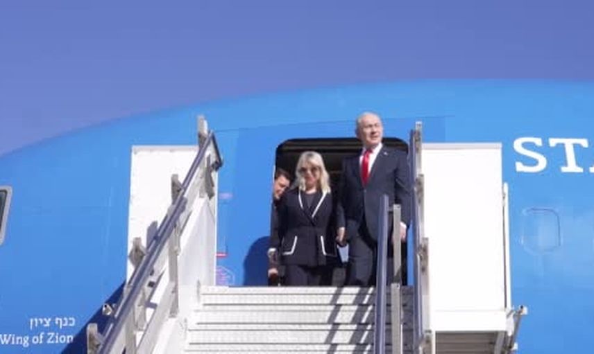 Kısa ve planlı ziyaret: Netanyahu BM 81. Genel Kurulu için New York'ta