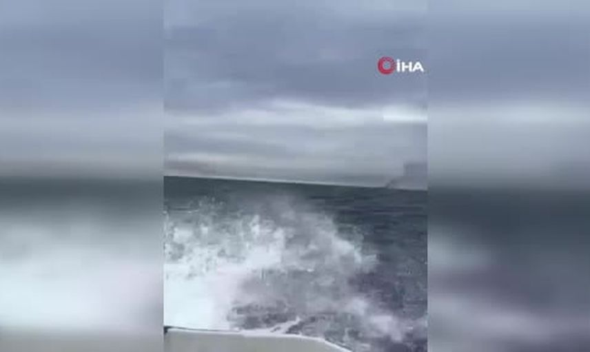 Hürmüz Boğazı'nda yasaklı geçiş iddiası: tanker mayına çarptı