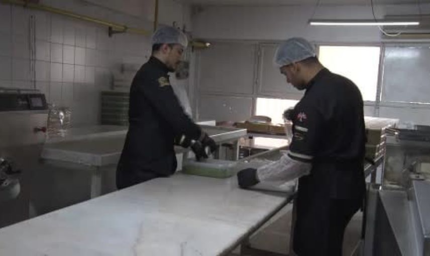 Gaziantep'e özgü sakız helvasına coğrafi işaret tescili