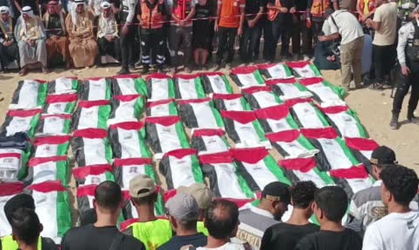 Gazze'de Al-Taj enkazından çıkarılan 105 kişi defnedildi