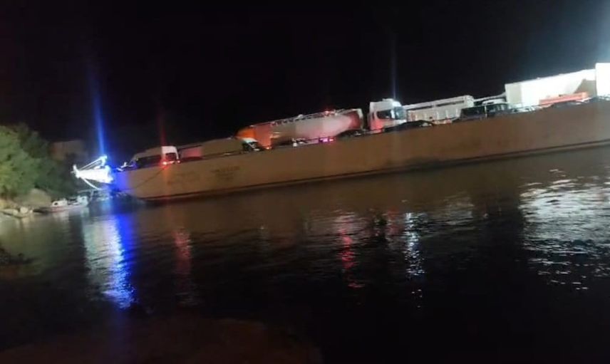 Feribot motor arızası Elazığ-Pertek seferinde iskeleyi 30 metre kala durdu