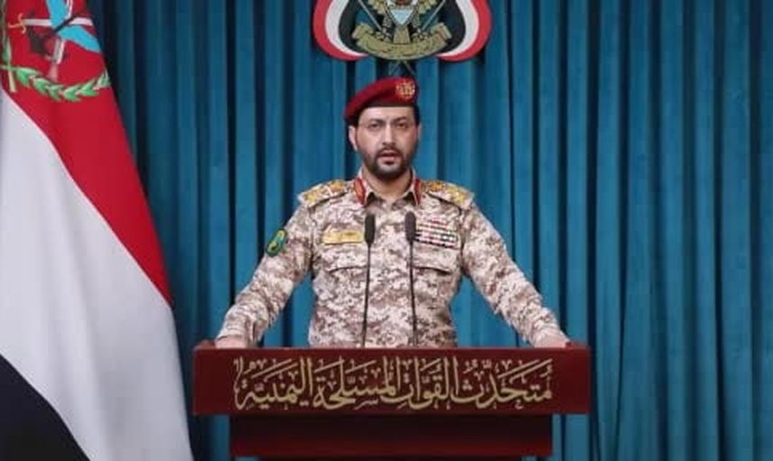 Yemen'de Husiler Marib semalarında Suudi F-15'in düşürüldüğünü iddia etti
