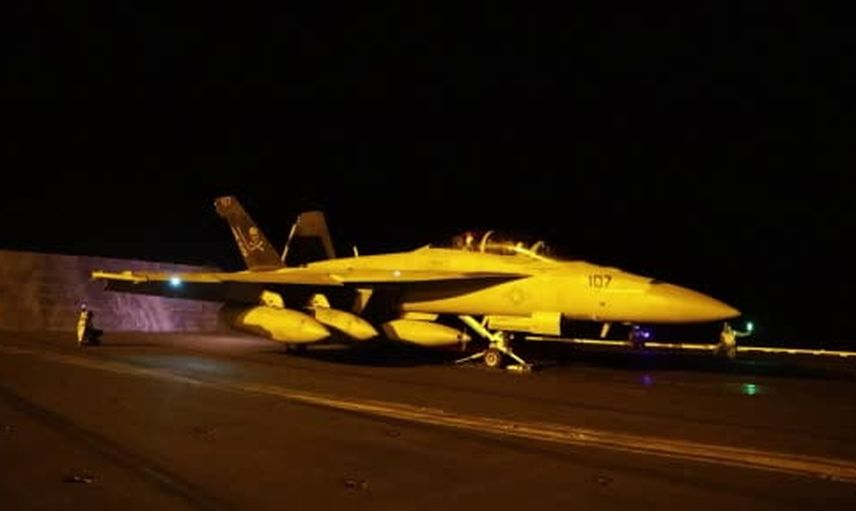 ABD ordusu İran’daki askeri hedeflere yönelik saldırı dalgasının tamamlandığını açıkladı