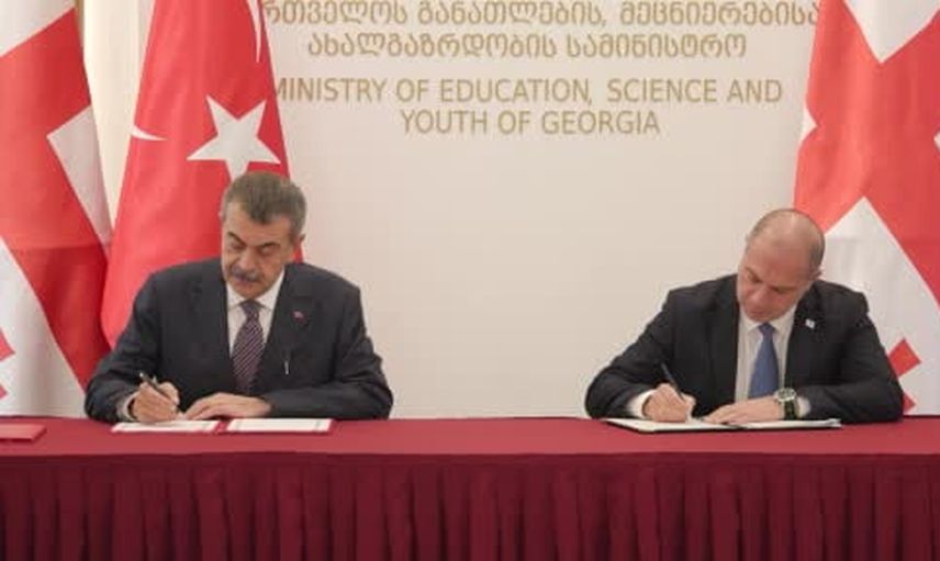 Türkiye ve Gürcistan arasında eğitimde kapsamlı iş birliği anlaşması