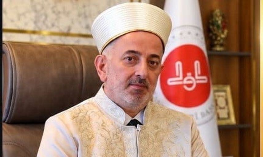 Bilecik'te il müftülüğünde devir teslim: Yusuf Dikmen göreve başladı