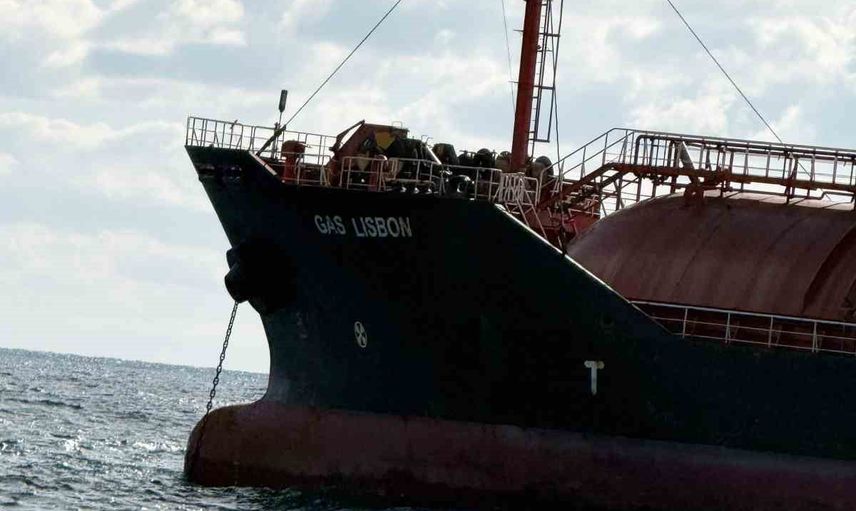 Hasarlı Gas Lisbon Çatalca Ormanlı açıklarında görüntülendi