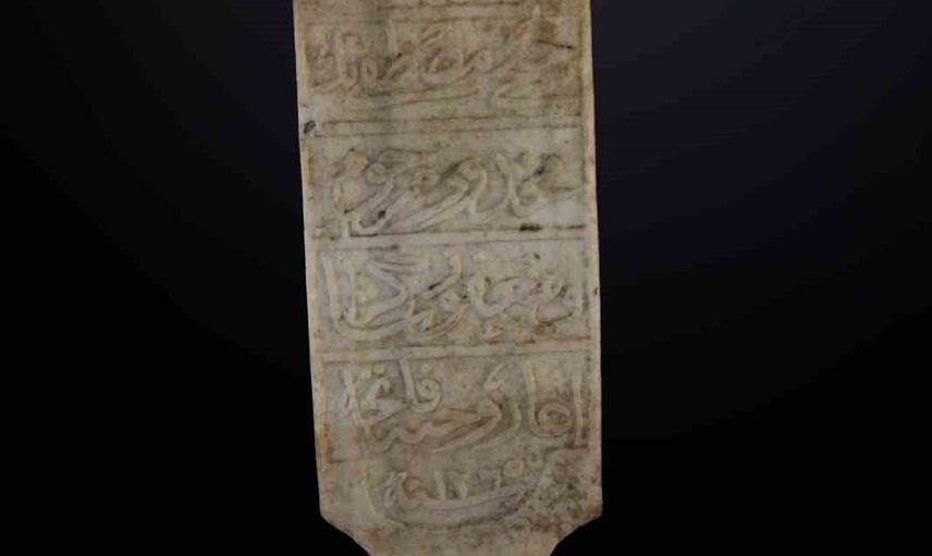 Gebze'de 172 Osmanlı mezar taşı müzeleşme için bir araya getirildi