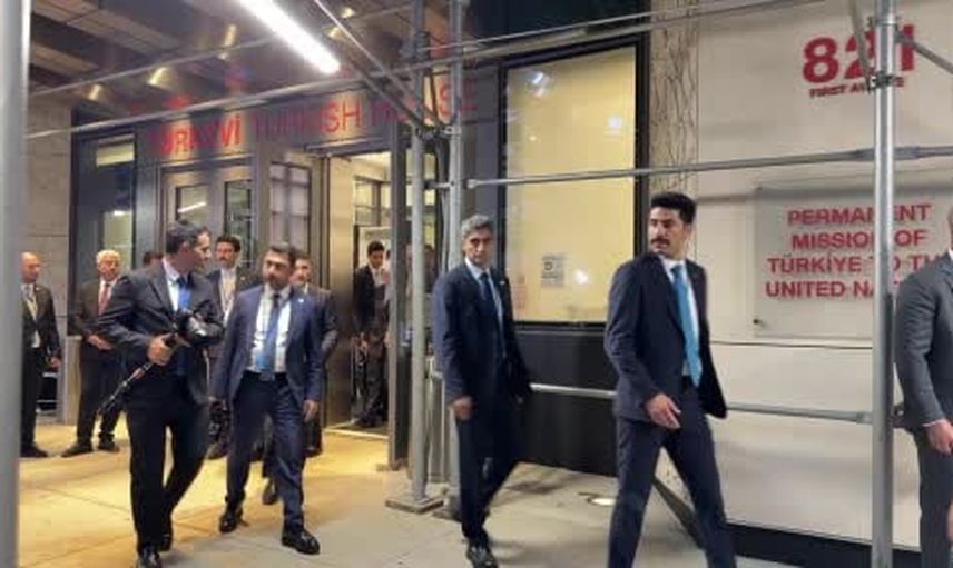 Erdoğan türkevi'nden ayrıldı, Trump'ın yemeğine doğru