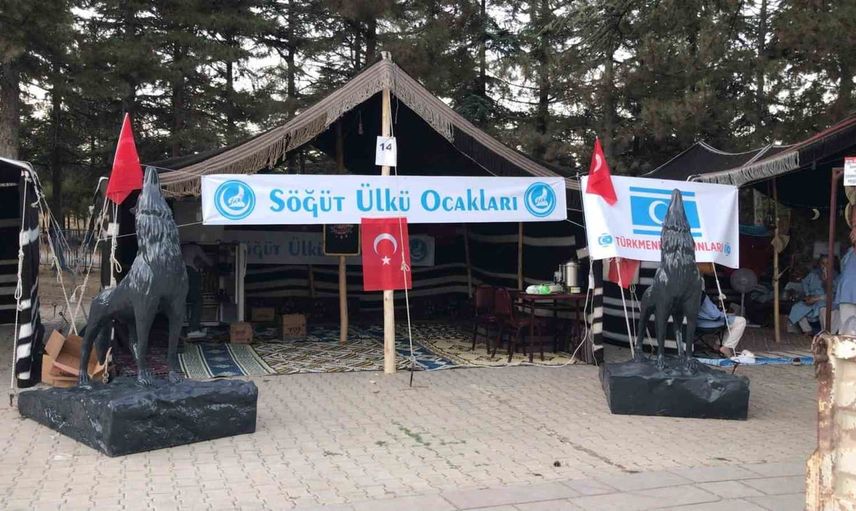 Söğüt'te ülkü ocakları çadırı ve bozkurt figürleri şenlikte öne çıktı