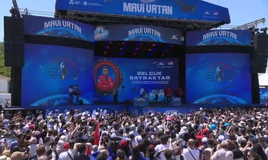 Gençlere çağrı: Mavi Vatan'ı korumak hürriyet ve bağımsızlık görevimizdir