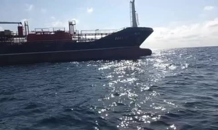 Silivri açıklarında çarpışma sonrası Alsu'nun görüntüleri ortaya çıktı