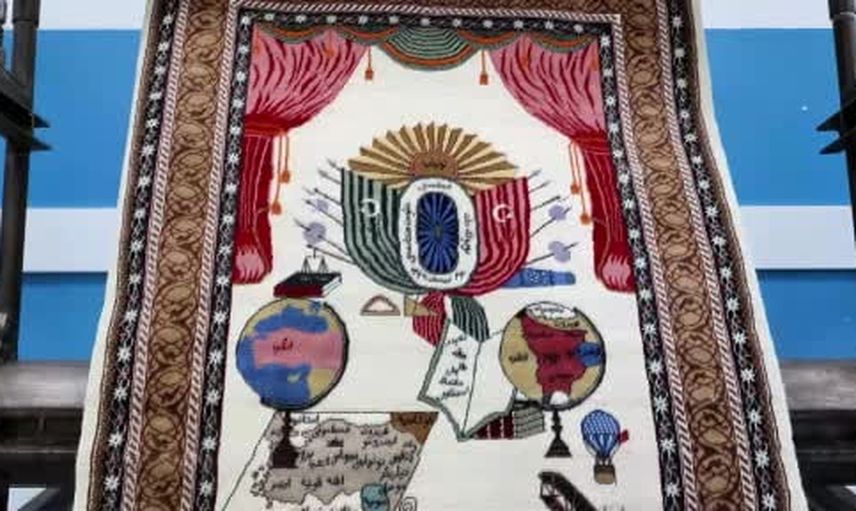 Yetimlerin elinden çıkan Misak-ı Millî halısı 104 yıl sonra yeniden hayat buldu