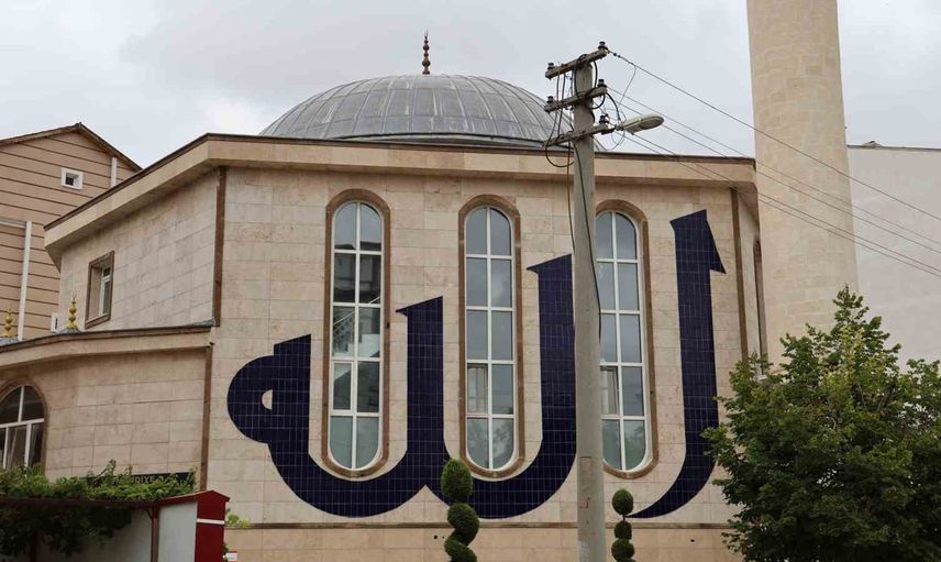Kırşehir'in Hamidiye Camii'sindeki cennet tasvirleri ilgi topluyor