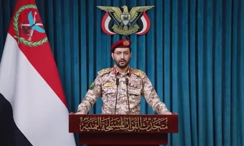 Husilerden Dhahran ve Riyad'ı hedef alan saldırı iddiası