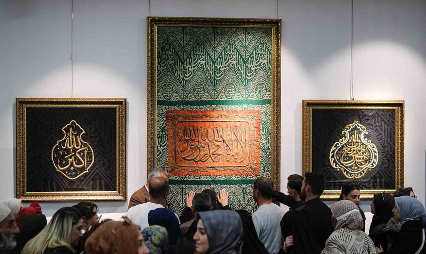 Kahramanmaraş'ta kâbe örtüleri ve mukaddes emanetlerle tarihî bir buluşma