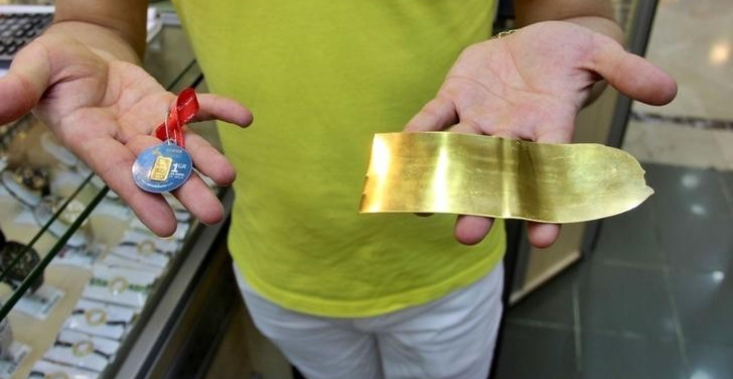 ne gram altın ne çeyrek