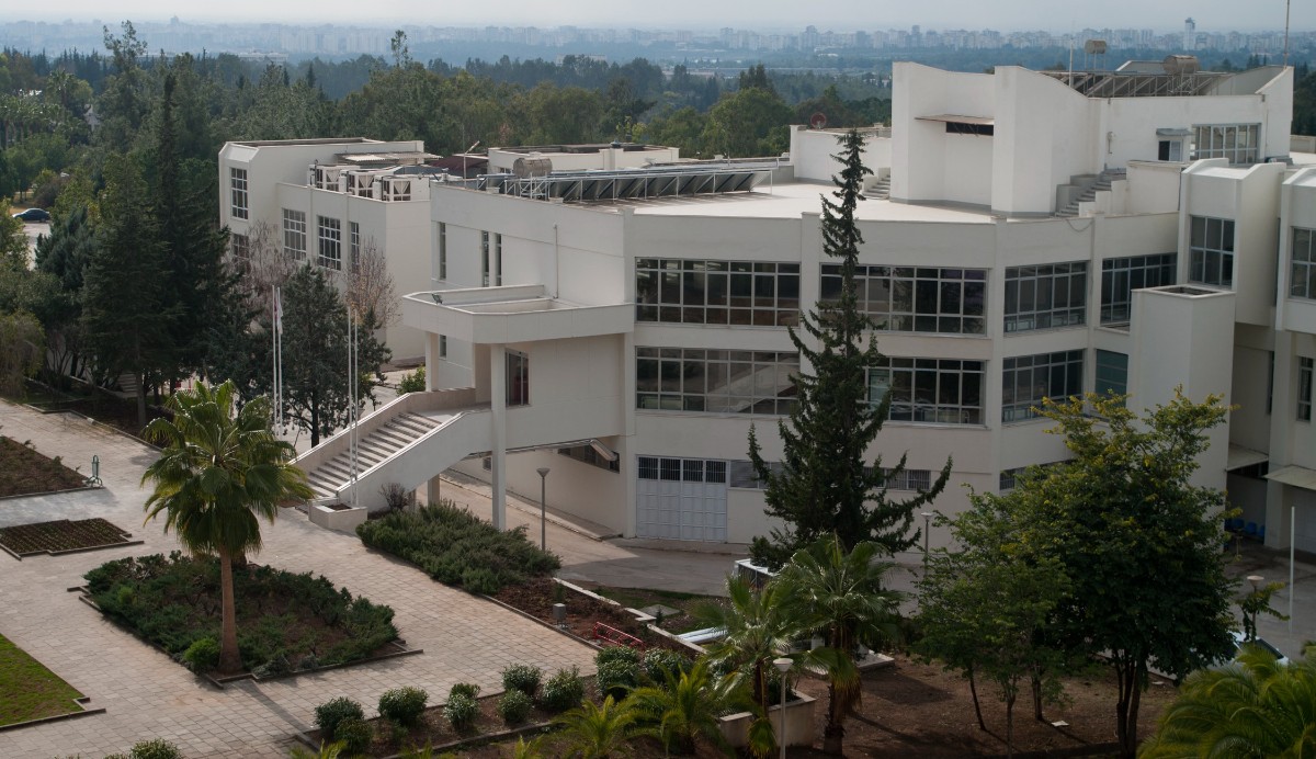 çukurova üniversitesi