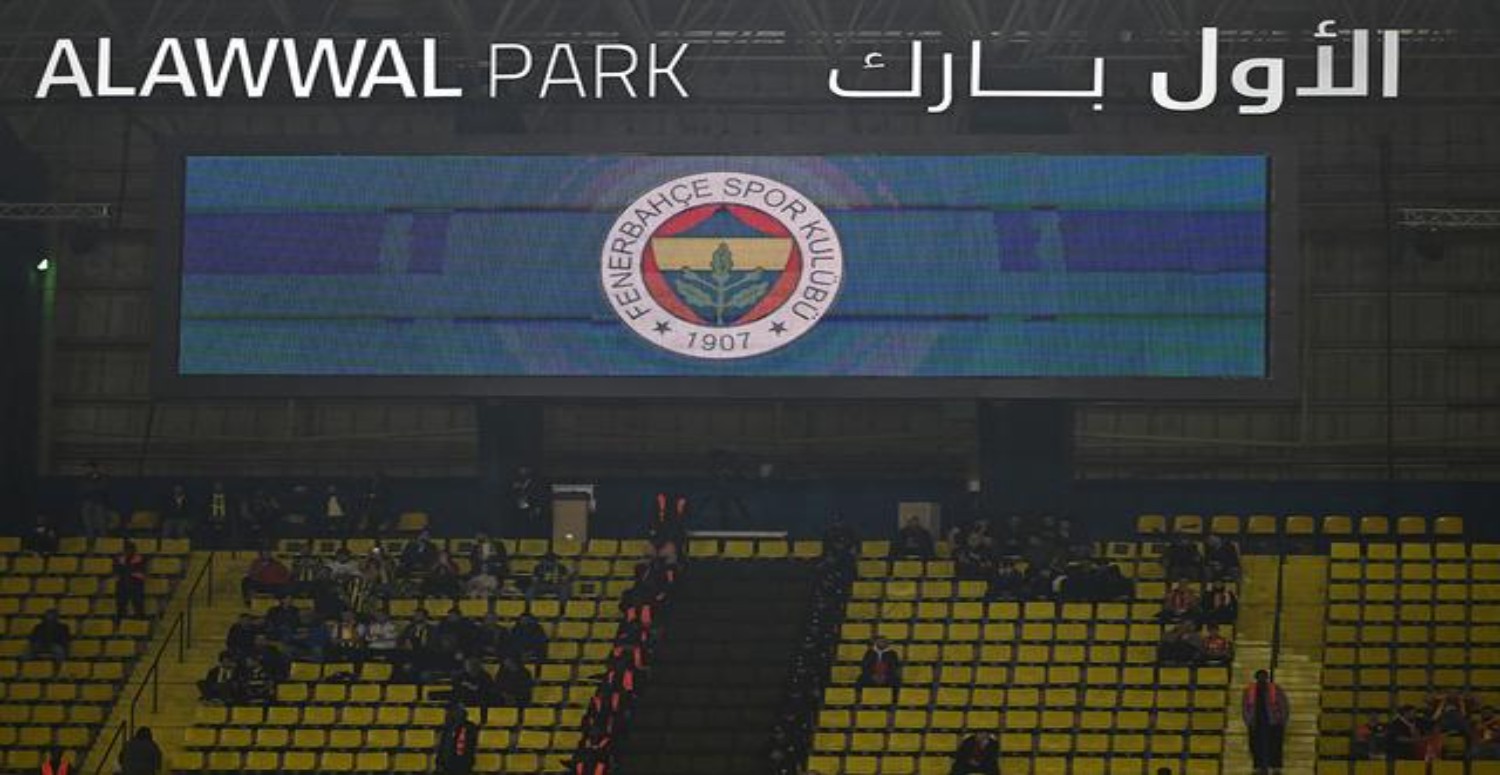 süper kupa fenerbahçe