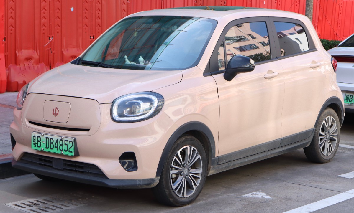 Bu Araç Vergiden Muaf Tutulacak