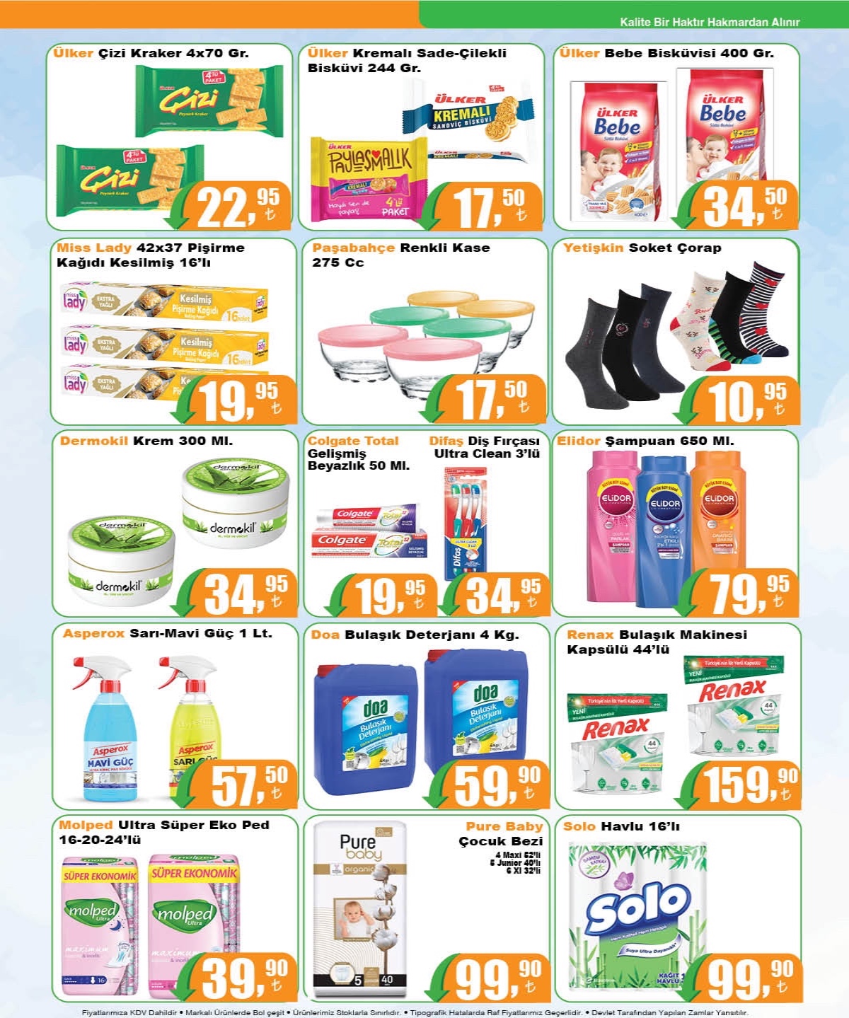 Hakmar 23 - 29 Şubat 2024 aktüel kataloğu