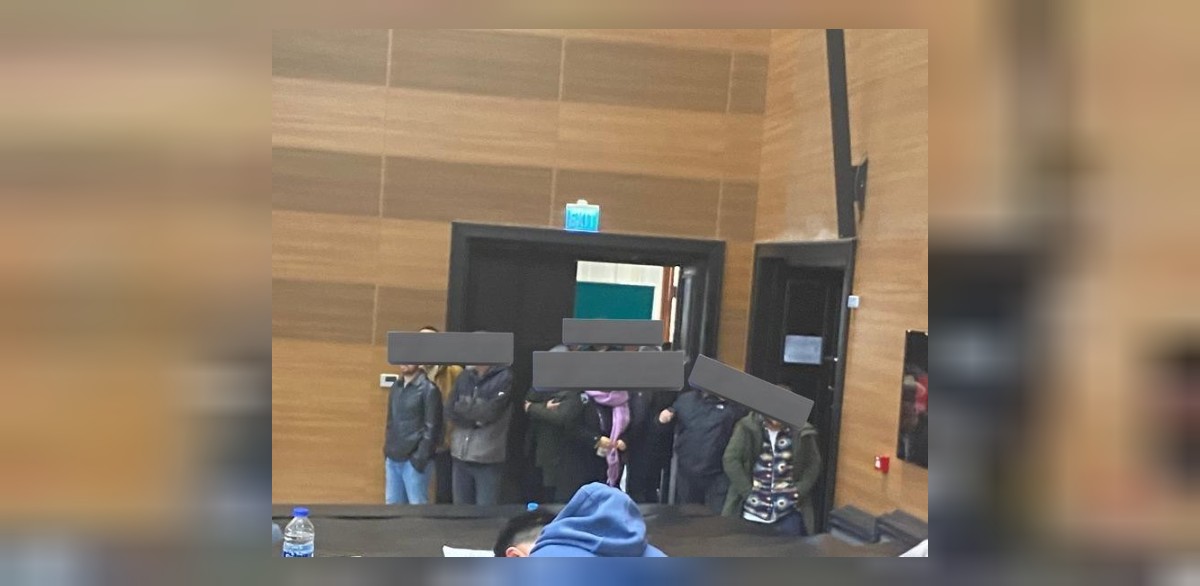 İstanbul Üniversitesi