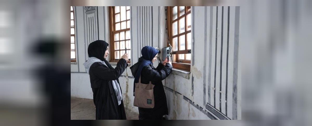 İstanbul Üniversitesi