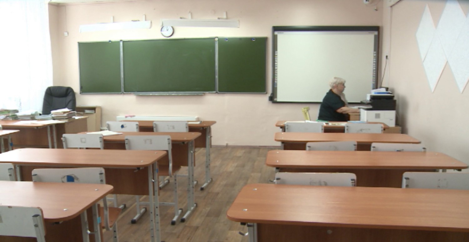 KURSLARIN KAPATILMASI HAKKINDA