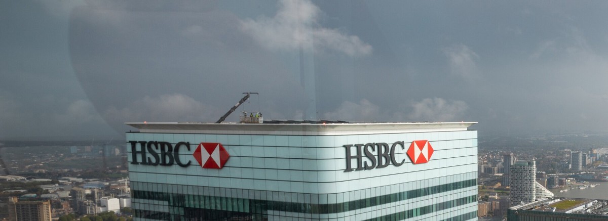 hsbc