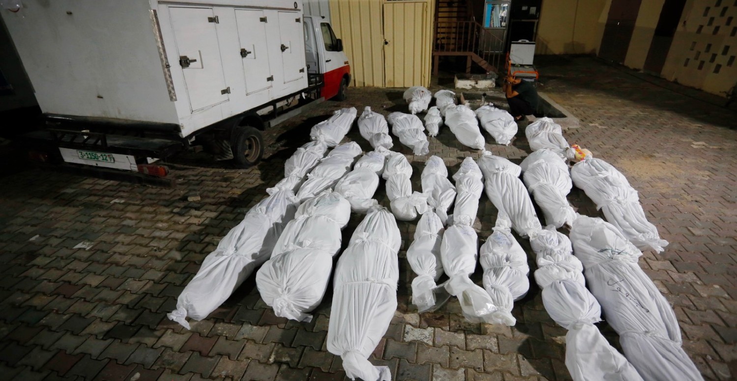 Gazze’de hayatını kaybeden Filistinli sayısı 34 bin 305’e çıktı