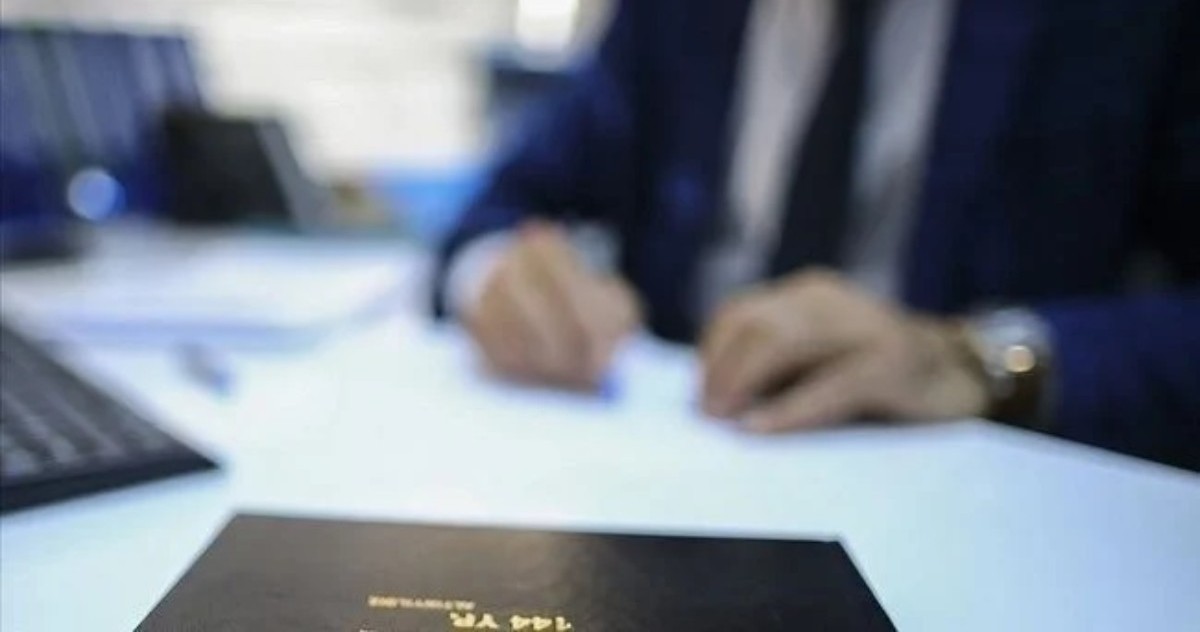 İçişleri Bakanlığı çok sayıda personel alacak