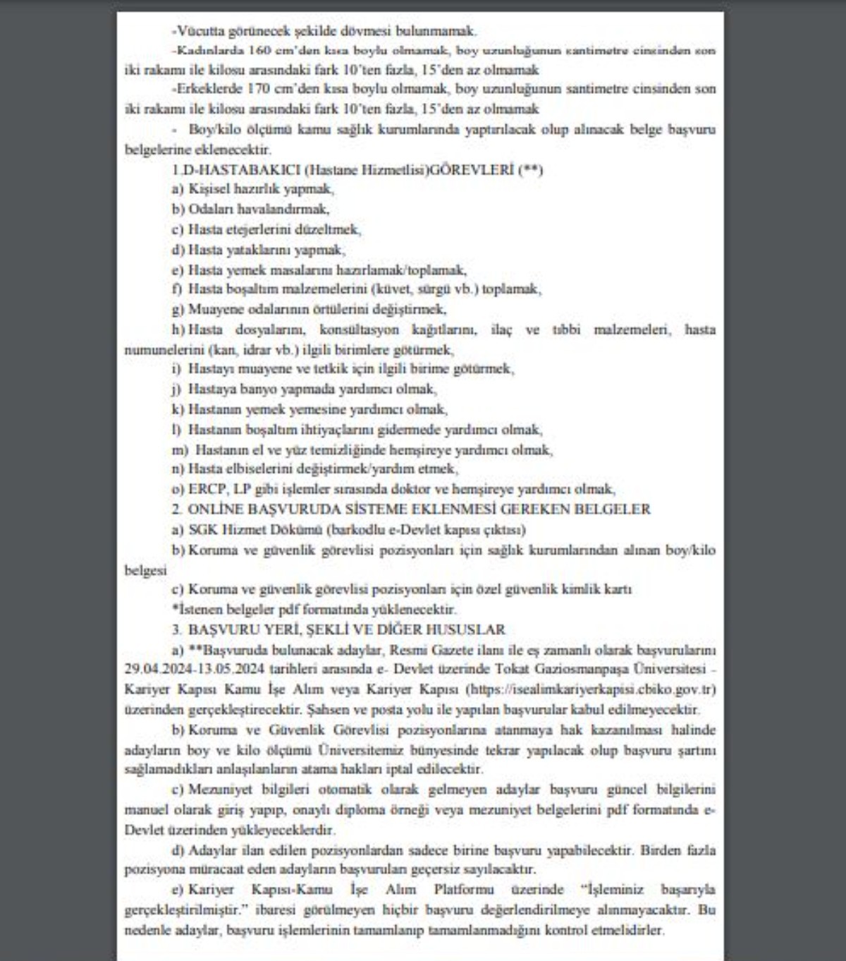 Memur olmak için KPSS 50 puan yeter! Başvuru ekranı resmen açıldı