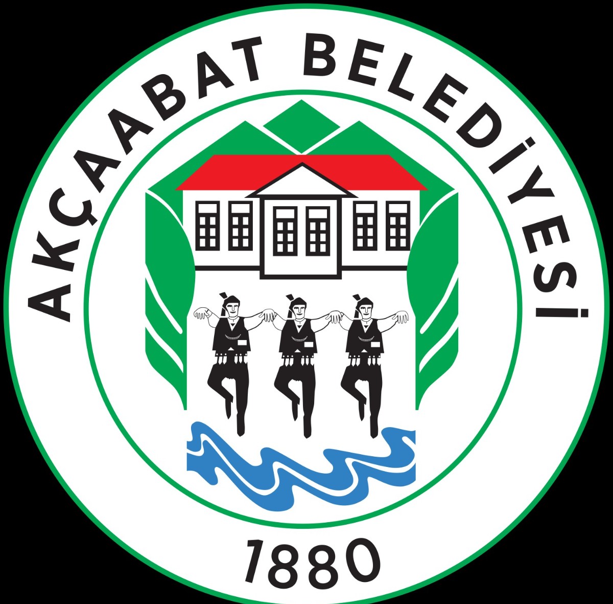 Akçaabat Belediyesi iş ilanı