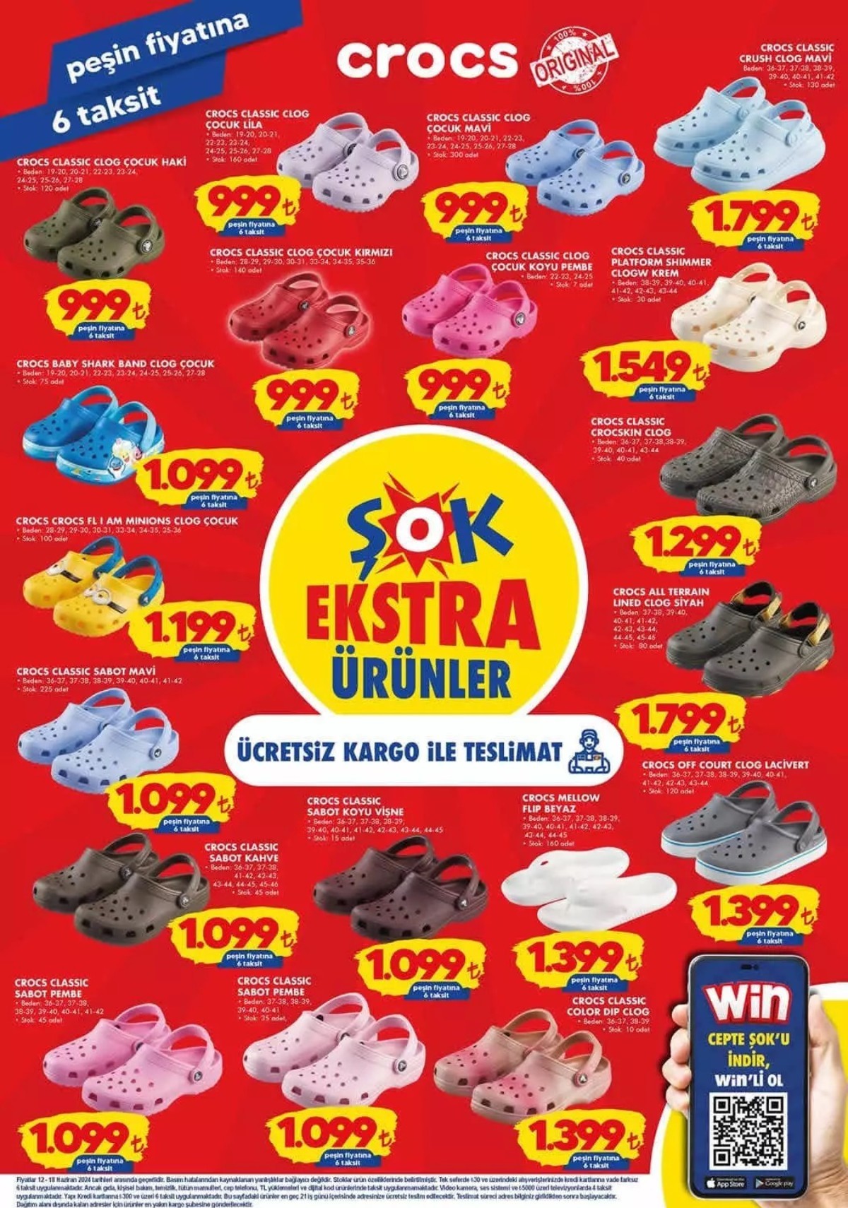 ŞOK 12 HAZİRAN 2024 İNDİRİMLİ ÜRÜNLER KATALOĞU