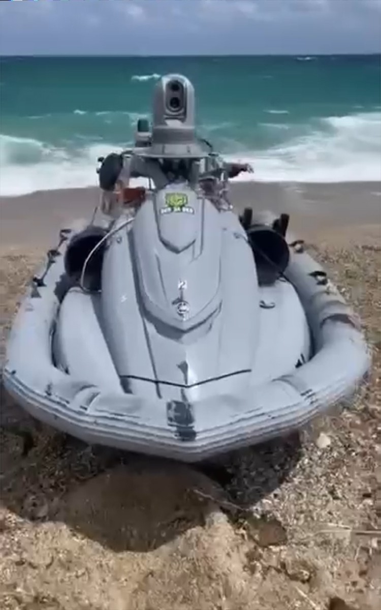 İstanbul Valiliği, Çatalca'da menşei henüz belirlenemeyen bir insansız deniz aracının bulunduğunu...