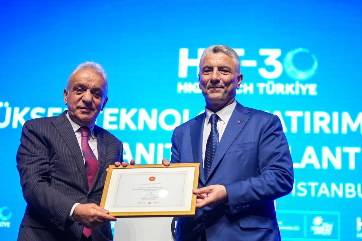 Ticaret Bakanı Ömer Bolat, "HIT-30 Yüksek Teknoloji Teşvik Programı" Tanıtım Toplantısı'na...