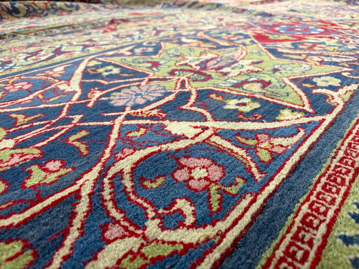 Hollanda'nın Lahey kentinde Uluslararası Adalet Divanı olarak hizmet veren Barış Sarayı'na Osmanlı...