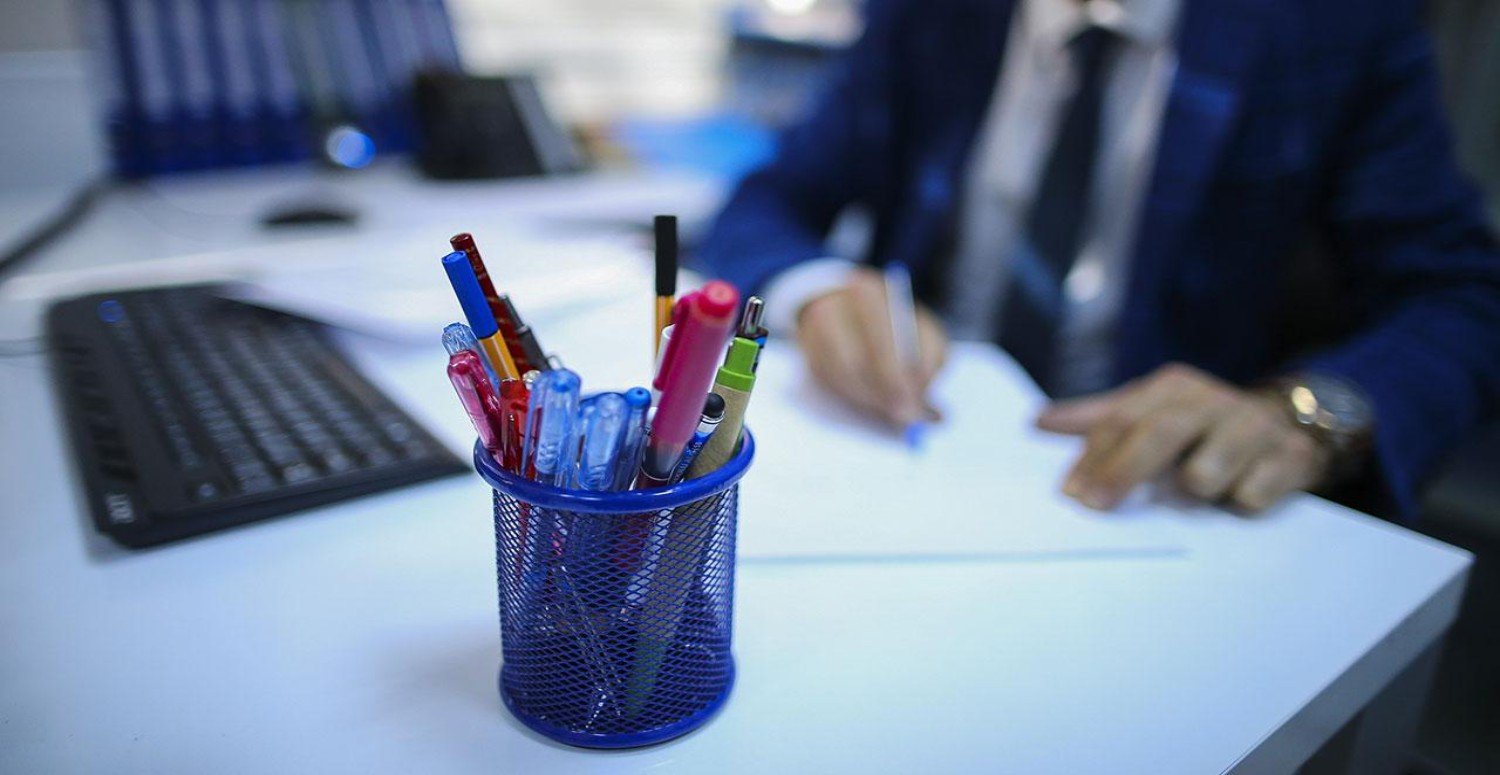 Merkez Bankası KPSS 60 puan ile memur alım ilanı açtı: İşte başvuru şartları