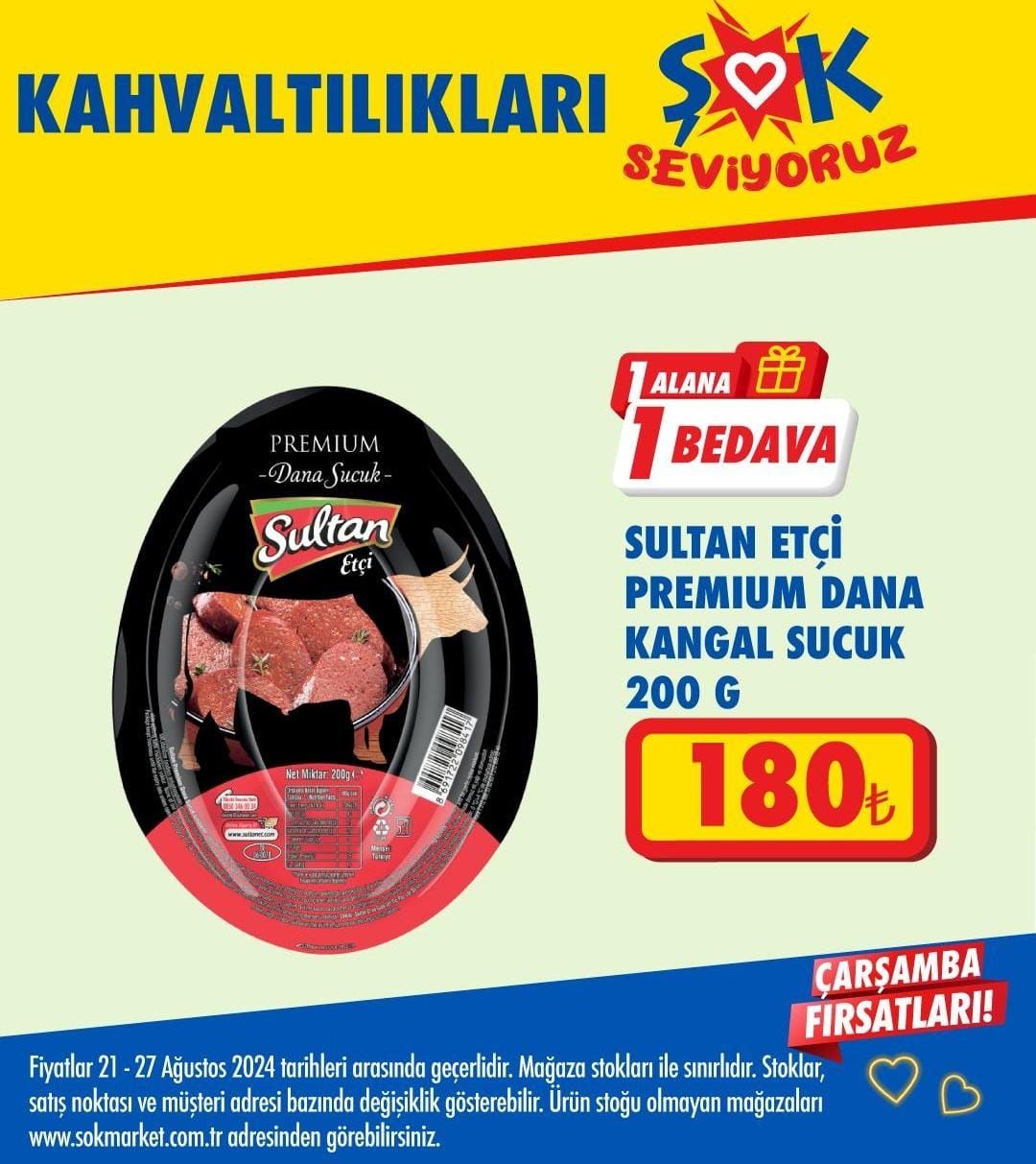 ŞOK Market 21-27 Ağustos 2024 İndirimler Kataloğu Yayımlandı: Kaçırılmayacak Fırsatlar ve Ürünler ŞOK'ta