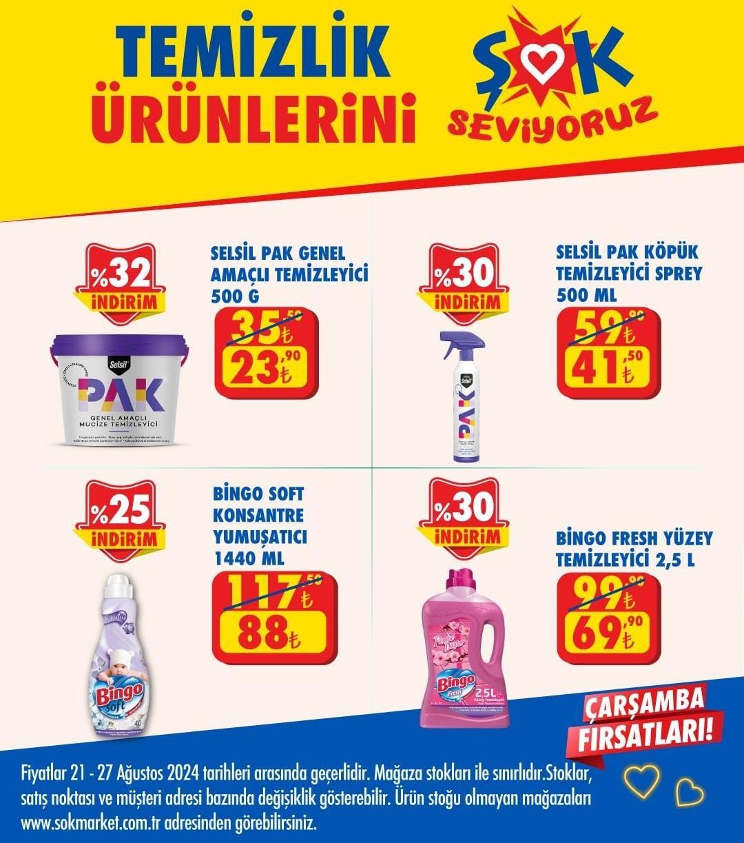 ŞOK Market 21-27 Ağustos 2024 İndirimler Kataloğu Yayımlandı: Kaçırılmayacak Fırsatlar ve Ürünler ŞOK'ta